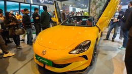 MG Cyberster Makes India Debut At Bharat Mobility Expo 2025
