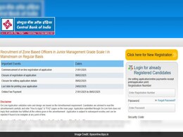 Central Bank Of India ZBO Recruitment 2025: Registration Begins For 266 Posts, Salary Up To Rs 85,000 Monthly Central Bank Of India ZBO Recruitment 2025: Registration Begins For 266 Posts, Salary Up To Rs 85,000 Monthly