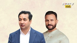 Saif Ali Khan :  'सैफ अली खानवरील हल्ला संशयास्पद', नितेश राणेंचं खळबळजनक वक्तव्य!