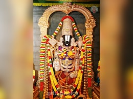 Tirumala temple : तिरुपति में श्रीवरु के दर्शन के लिए लगेगा टोकन Tirumala temple : तिरुपति में श्रीवरु के दर्शन के लिए लगेगा टोकन