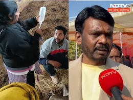 NDTV की खबर का असर: खुली अधिकारियों की नींद, गौशाला पहुंची वेटनरी की टीम, MLA धुर्वे ने भी लगाई फटकार NDTV की खबर का असर: खुली अधिकारियों की नींद, गौशाला पहुंची वेटनरी की टीम, MLA धुर्वे ने भी लगाई फटकार
