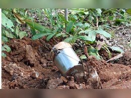 बीजापुर में माओवादियों की नापाक साजिश नाकाम, सुरक्षाबलों ने 5 किलो का आईईडी किया निष्क्रिय बीजापुर में माओवादियों की नापाक साजिश नाकाम, सुरक्षाबलों ने 5 किलो का आईईडी किया निष्क्रिय