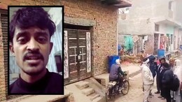 Lucknow Crime : बांगलादेशी...धर्मपरिवर्तन अन् मंदिरावरुन वाद; अर्शदने आई अन् 4 बहिणींची का केली हत्या?