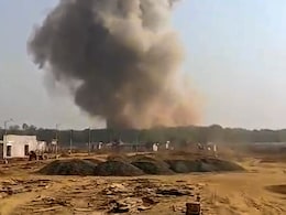 महाराष्ट्र: भंडारा की ऑर्डिनेंस फैक्ट्री में बड़ा विस्फोट, 8 की मौत 7 घायल महाराष्ट्र: भंडारा की ऑर्डिनेंस फैक्ट्री में बड़ा विस्फोट, 8 की मौत 7 घायल