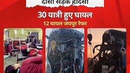 Dausa Accident: राजस्थान के दौसा में बड़ा सड़क हादसा, स्लीपर कोच बस ने ट्रोले को मारी टक्कर, 30 लोग घायल