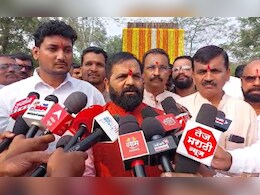 Bharat Gogavle: 'गुन्हेगारी वाढतेय, आता ऑन द स्पॉट  'जय महाराष्ट्र' नव्या कायद्याबाबत गोगावले काय म्हणाले? Bharat Gogavle: 'गुन्हेगारी वाढतेय, आता ऑन द स्पॉट  'जय महाराष्ट्र' नव्या कायद्याबाबत गोगावले काय म्हणाले?