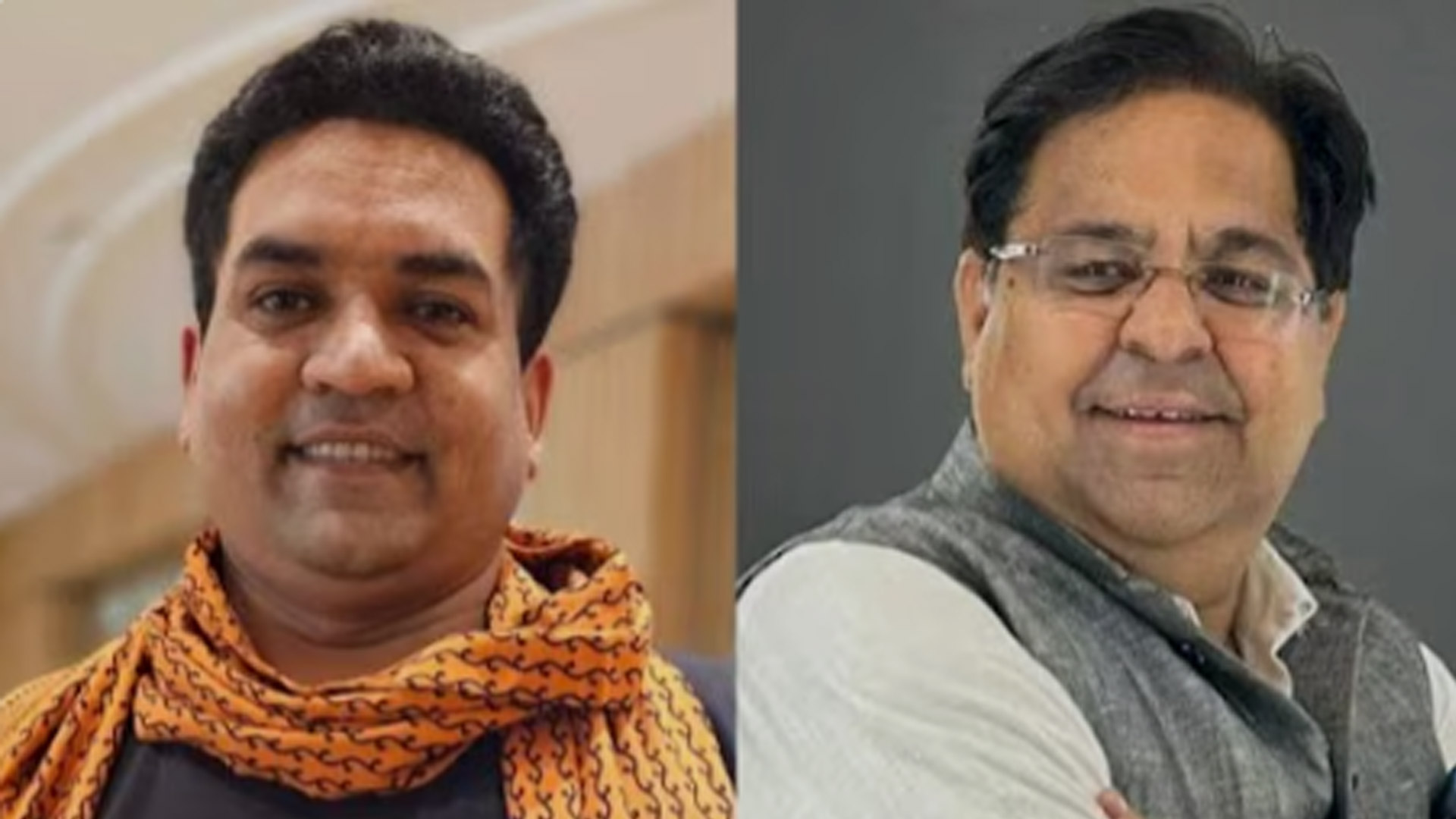 Top Headlines Of The Day: January 12, 2025