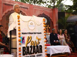 Pari Bazar Bhopal: हेरिटेज फेस्टिवल की शुरुआत, राज्यपाल ने कहा- कलात्मक धरोहरों का संरक्षण जरूरी Pari Bazar Bhopal: हेरिटेज फेस्टिवल की शुरुआत, राज्यपाल ने कहा- कलात्मक धरोहरों का संरक्षण जरूरी