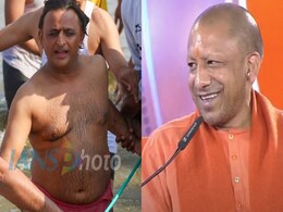 वे जो रोज बोलते हैं, आज... महाकुंभ में अखिलेश की डुबकी पर क्या बोले योगी, जानिए वे जो रोज बोलते हैं, आज... महाकुंभ में अखिलेश की डुबकी पर क्या बोले योगी, जानिए