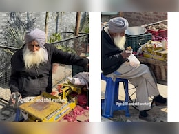 108 साल की उम्र में सब्जी बेचने वाले बुजुर्ग शख्स का वीडियो हुआ वायरल, लोग हुए इमोशनल 108 साल की उम्र में सब्जी बेचने वाले बुजुर्ग शख्स का वीडियो हुआ वायरल, लोग हुए इमोशनल