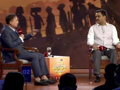 'कुंभ अपने आप में आर्थिक मंथन का अवसर', 'महाकुंभ' पर 'एनडीटीवी कॉन्‍क्‍लेव' में यूपी के मंत्री असीम अरुण