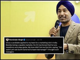 Parminder Singh Post Viral: असा कोणता छंद होता ज्यामुळे उच्चशिक्षित तरुणाला नोकरी नाकारली? परमिंदर सिंग यांची पोस्ट चर्चेत