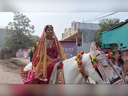 घोड़ी पर बैठी दुल्हन और बारात लेकर पहुंच गई दूल्हे के घर, अनोखी शादी की हर जगह चर्चा  