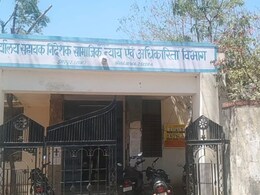 गर्ल्स हॉस्टल में 3 दिन से रुका था SWD का सहायक निदेशक, आधी रात को ABVP के कार्यकर्ताओं ने पकड़ा  गर्ल्स हॉस्टल में 3 दिन से रुका था SWD का सहायक निदेशक, आधी रात को ABVP के कार्यकर्ताओं ने पकड़ा