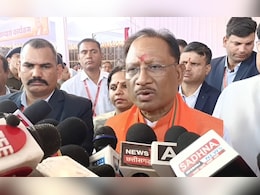 ‘छत्तीसगढ़ में जल्द बनेगा पत्रकार सुरक्षा कानून’, मुकेश चंद्राकर हत्याकांड को लेकर सीएम साय का बड़ा बयान ‘छत्तीसगढ़ में जल्द बनेगा पत्रकार सुरक्षा कानून’, मुकेश चंद्राकर हत्याकांड को लेकर सीएम साय का बड़ा बयान