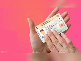 काम की खबर: अपने आधार कार्ड को करें सुरक्षित, इस तरह करें लॉक, चोरी नहीं होगा डेटा