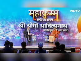 बिना सच जाने लोग मंदिर को लेकर कोर्ट जा रहे : RSS चीफ भागवत के बयान पर बोले योगी