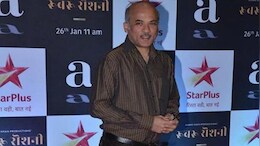 जब 'हम साथ साथ हैं' से सूरज बड़जात्या ने माधुरी दीक्षित को किया था रिजेक्ट