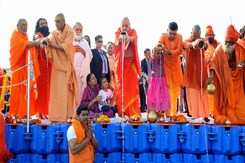 Amit Shah Visits Maha Kumbh With Family, Takes Holy Dip In Sangam Amit Shah Visits Maha Kumbh With Family, Takes Holy Dip In Sangam