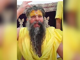 विवाहित बेटी के घर पानी पिएं या नहीं, जानिए प्रेमानंद महाराज की सलाह विवाहित बेटी के घर पानी पिएं या नहीं, जानिए प्रेमानंद महाराज की सलाह