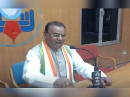 त्रिस्तरीय पंचायत और नगरीय निकाय चुनाव के पहले कांग्रेस को लगा बड़ा झटका, प्रदेश स्तर के इस नेता ने छोड़ी पार्टी  त्रिस्तरीय पंचायत और नगरीय निकाय चुनाव के पहले कांग्रेस को लगा बड़ा झटका, प्रदेश स्तर के इस नेता ने छोड़ी पार्टी