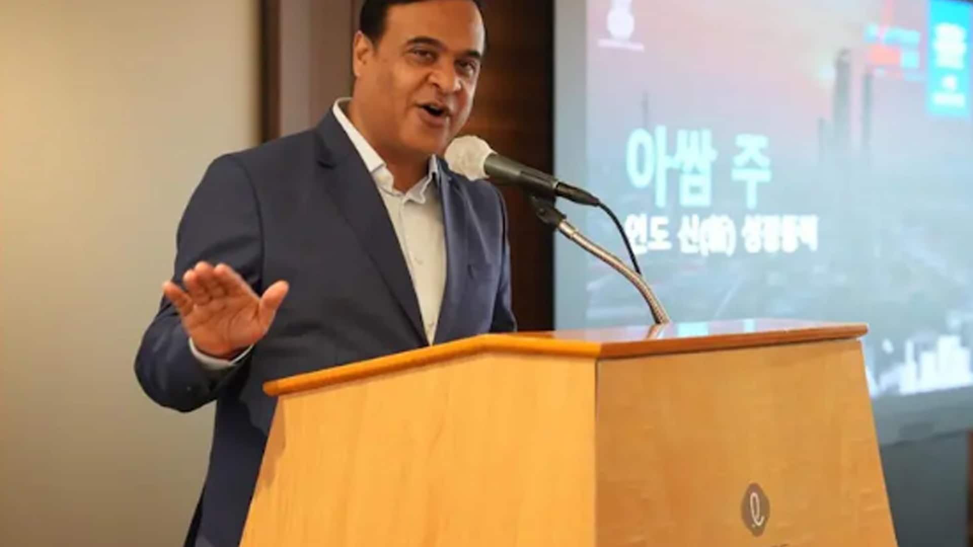 Assam's Big Republic Day Announcement: Dibrugarh To Be Second Capital