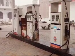 Rajasthan: राजस्थान के इस 'जिले' में आज नहीं मिलेगा पेट्रोल, बाजार भी बंद; कामकाज पूरी तरह से ठप्प! Rajasthan: राजस्थान के इस 'जिले' में आज नहीं मिलेगा पेट्रोल, बाजार भी बंद; कामकाज पूरी तरह से ठप्प!