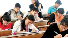 MP Board Exam New Date: 10वीं और12वीं बोर्ड परीक्षा की तारीखों में बदलाव, जानें नया टाइम टेबल