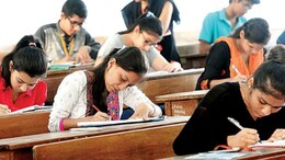 Rajasthan: प्रतियोगी परीक्षा में जींस-पैंट और जैकेट पर बैन, कुर्ता-पैजामा बना ड्रेस कोड; नाड़े में कारतूस छुपाकर लाने वालों की खैर नहीं&nbsp;
