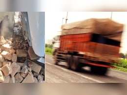अचानक से आ धमकी मौत ! आराम कर रहे युवक&nbsp;के घर में घुसा ट्रक, इलाज में चली गई जान