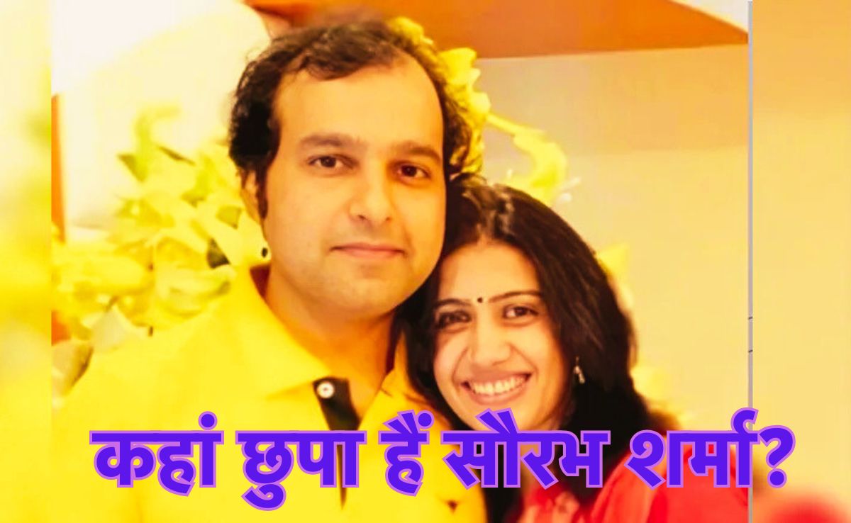 52 किलो सोना और 11 करोड़ कैश वाले सौरभ शर्मा की डायरी से मचा सियासी भूचाल, कहां है काली कमाई का सरगना?