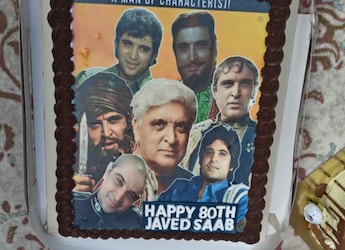 Javed Akhtar Received This Special Birthday Cake Courtesy Of Vidya Balan And Siddharth Roy Kapur Javed Akhtar Received This Special Birthday Cake Courtesy Of Vidya Balan And Siddharth Roy Kapur