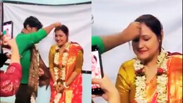 प्रोफेसर नटून-थटून आली अन् वर्गातच विद्यार्थ्यासोबत 'शुभमंगल सावधान'; &nbsp;Video Viral झाल्यानंतर खळबळ