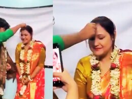 प्रोफेसर नटून-थटून आली अन् वर्गातच विद्यार्थ्यासोबत 'शुभमंगल सावधान';  Video Viral झाल्यानंतर खळबळ