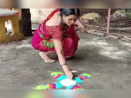 रंगोली बनाने का आसान और नया तरीका देख हक्के बक्के रह गए लोग, वीडियो पर वाह वाह करते नहीं थक रहे यूजर्स