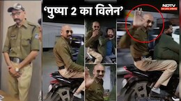Indore : भंवर सिंह शेखावत का लुक रखना पड़ा भारी, वायरल कांस्टेबल ने सबके सामने मांगी माफ़ी