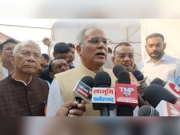 Chhattisgarh : पत्रकार मुकेश चंद्राकर हत्याकांड पर भूपेश बघेल ने सरकार को घेरा, दागे कई सवाल Chhattisgarh : पत्रकार मुकेश चंद्राकर हत्याकांड पर भूपेश बघेल ने सरकार को घेरा, दागे कई सवाल