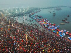 इस जगह पर लगेगा अगला Kumbh, कुंभ मेले से जुड़े सवालों के जवाब यहां जानिए फटाफट...