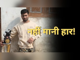 Mr. Chhattisgarh: दिव्यांग बॉडीबिल्डिंग खिलाड़ी जीत चुके हैं 5 बार मिस्टर छत्तीसगढ़ का खिताब, ऐसे रखा खुद को हमेशा जागरुक Mr. Chhattisgarh: दिव्यांग बॉडीबिल्डिंग खिलाड़ी जीत चुके हैं 5 बार मिस्टर छत्तीसगढ़ का खिताब, ऐसे रखा खुद को हमेशा जागरुक