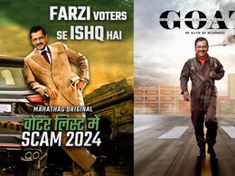 "Fake Voters": BJP vs AAP Poster War Weeks Ahead Of Delhi Elections "Fake Voters": BJP vs AAP Poster War Weeks Ahead Of Delhi Elections