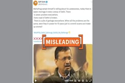 Fact Check: Did Arvind Kejriwal Admit To AAP Government's Failures? Fact Check: Did Arvind Kejriwal Admit To AAP Government's Failures?