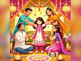 National Girl Child Day :  बेटियों से है, आज और कल, जानें क्यों मनाया जाता है राष्ट्रीय बालिका दिवस ?  National Girl Child Day :  बेटियों से है, आज और कल, जानें क्यों मनाया जाता है राष्ट्रीय बालिका दिवस ?