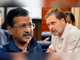 राहुल गांधी के अपमान को लेकर कांग्रेस ने चुनाव आयोग से  ‘AAP’ की शिकायत की राहुल गांधी के अपमान को लेकर कांग्रेस ने चुनाव आयोग से  ‘AAP’ की शिकायत की