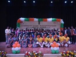 Rajasthan: 16 वां आदिवासी युवा आदान-प्रदान कार्यक्रम शुरू, अलग-अलग राज्यों के 200 युवा ले रहे भाग 