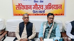 'आरक्षण देना मतलब मूर्खों को बढ़ावा देना है', राजीव गांधी का नाम लेकर राजेंद्र राठौड़ ने क्यों कही ये बात,&nbsp;गरमाई&nbsp;राजनीति