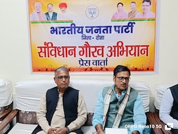 'आरक्षण देना मतलब मूर्खों को बढ़ावा देना है', राजीव गांधी का नाम लेकर राजेंद्र राठौड़ ने क्यों कही ये बात, गरमाई राजनीति 'आरक्षण देना मतलब मूर्खों को बढ़ावा देना है', राजीव गांधी का नाम लेकर राजेंद्र राठौड़ ने क्यों कही ये बात, गरमाई राजनीति