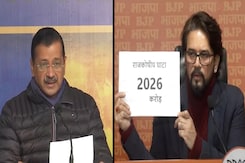 "Not Mentally Stable": BJP vs AAP Over 'CAG Report' On Liquor Policy Case "Not Mentally Stable": BJP vs AAP Over 'CAG Report' On Liquor Policy Case