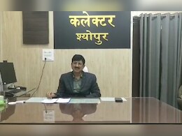 MP में 46 पंचायत सचिवों पर कलेक्टर ने ठोका जुर्माना, नहीं भरा तो सैलरी से कटेंगे पैसे