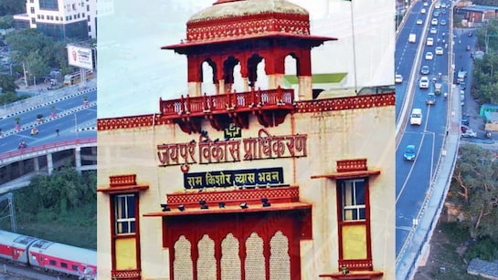 जयपुर विकास प्राधिकरण में शामिल हुए 633 नए गांव, विकास की रफ्तार होगी तेज, समझें कैसे होगा फायदा | Jaipur Development Authority 633 new villages joined now JDA development faster ...