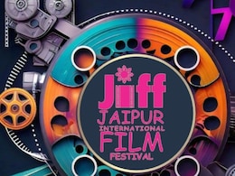 JIFF 2025: जयपुर अंतरराष्ट्रीय फिल्म महोत्सव में सम्मानित होंगी बॉलीवुड की हस्तियां, 17 से 21 जनवरी तक जारी रहेगा प्रोग्राम
